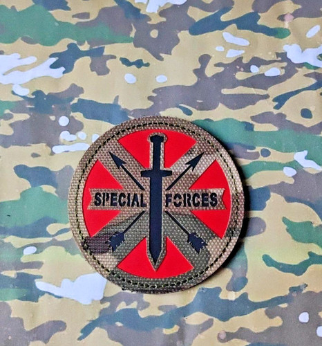 Patch forces spécial multicam - forces,