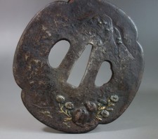 largeTsuba guard dog kiku