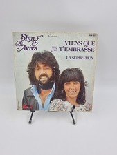 Vinyle 45 tours Shuky & Aviva : Viens que je t’Embrasse / La Séparation