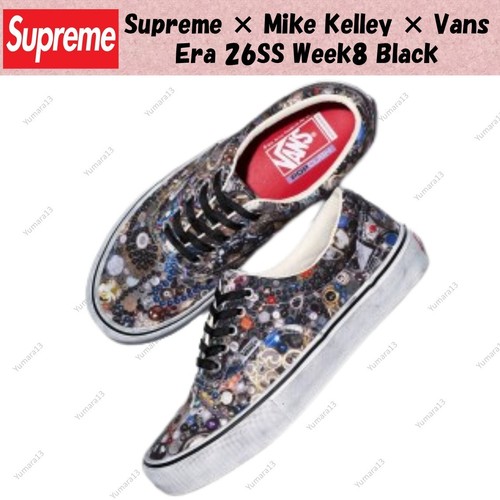 Taille homme supreme mike - homme,