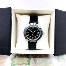 Komandirskie Vostok Vostok