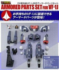 NEUF Bandai DX Chogokin VF-1J