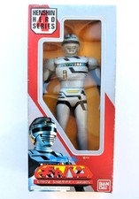 Gavan X-or Vinyl Sofubi - Popy Bandai - Henshin Hero Series 1990 (Mint in Box)