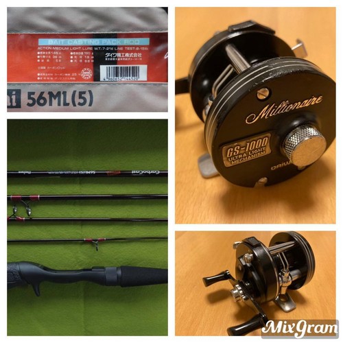 Daiwa carbo cast - daiwa, carbo-cast