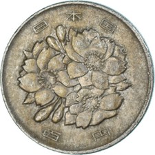 [#1327742] Pièce de monnaie, Japon, 100 yens, 1980