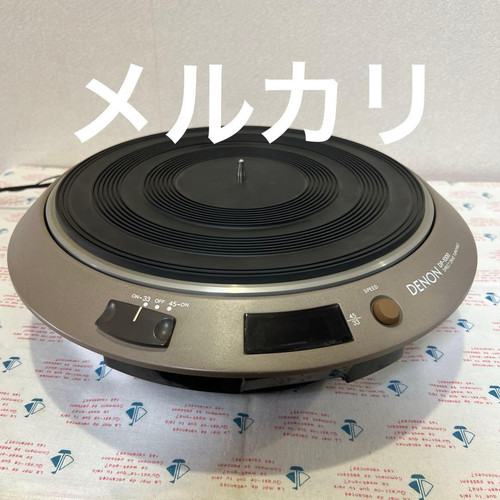 Platine vinyle denon - denon, dp-1000