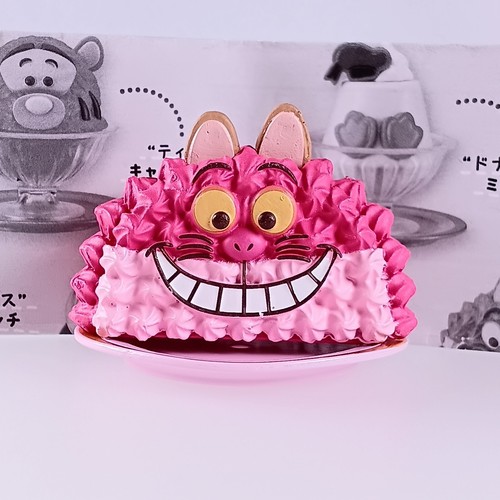 Chat cheshire - chat,
