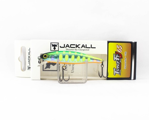 Jackall tiny fry 65sp - jackall,