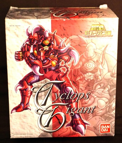 Saint seiya gigant cyclope - seiya,