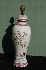 pied de lampe en faience de