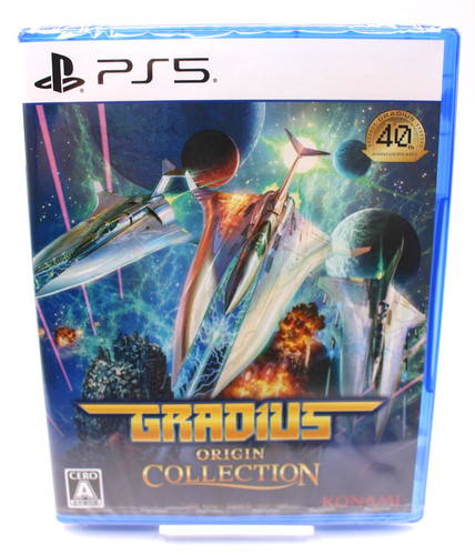 Jeu vidéo gradius origin - vidéo,