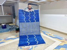 Tapis en laine berbère