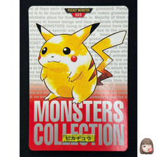[NM] Pikachu Pokemon Bandai Carddass fichier japonais n°025 rouge 1996 NB21