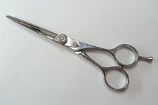 Ciseaux de coiffure UTSUMI NEUFS BW 5,5 au Japon japonais #2