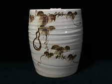H0997 Jar De Poterie Japonaise