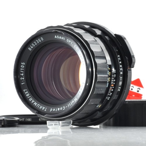 Objectif pentax smc takumar - pentax,