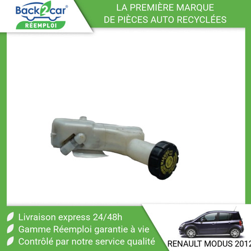 Bocal liquide frein - 🏆,