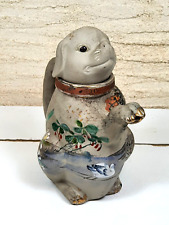 JAPON THEIERE ANCIENNE CHIEN GRES EMAILLE BANKO SUMIDAGAWA TEAPOT DOG