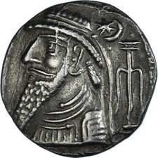 Monnaie, Élymaïde