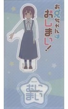 Support acrylique/panneau