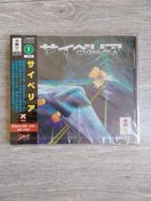 3do panasonic cyberia i3d-7002 version japon etat neuf blister