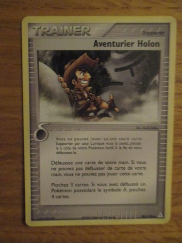 Carte pokémon dresseur - carte,
