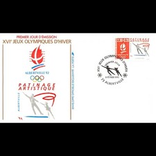 FDC LP - Patinage artistique - 8/2/1990 Albertville