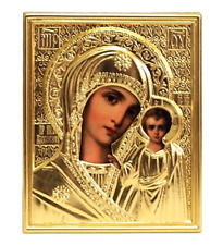 Icone La Vierge de Kazan -
