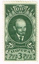 Russia Soviet Leader Vladimir