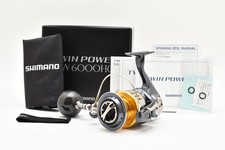 Near mint shimano - 🌟near, 15
