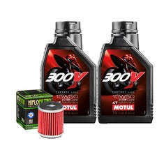 Set Entretien Huile Motul 300V