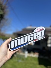 Lampe Mugen Seiki France