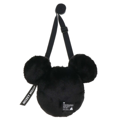 Sac bandoulière peluche - sac,