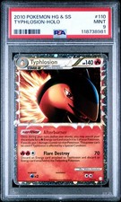 2010 POKEMON HEARTGOLD