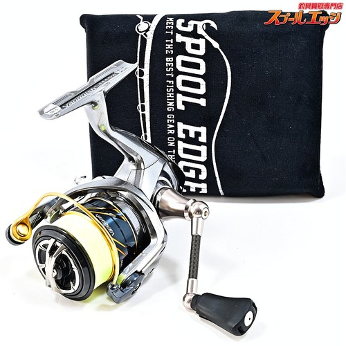 Moulinet pêche shimano - pêche, 16
