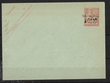 FRANCE - TYPE MOUCHON ENTIER POSTAL ENVELOPPE N° 125-E2 NEUF