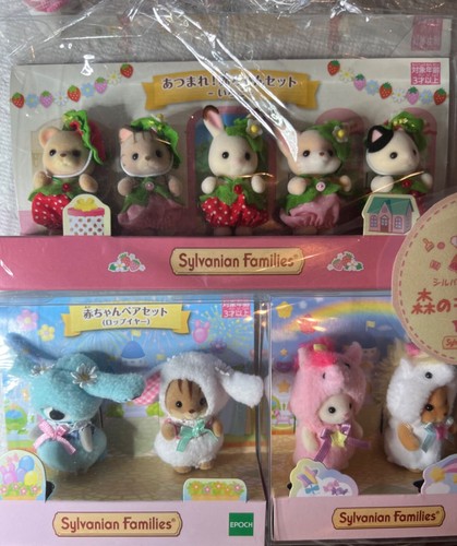 Sylvanian families mib - families,