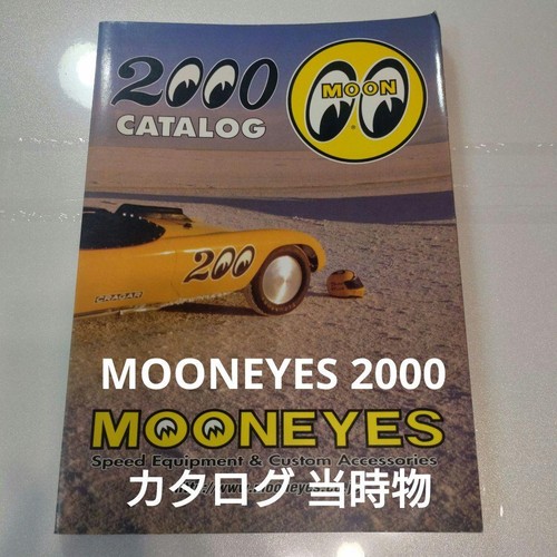Rare catalogue mooneyes - rare, 2000