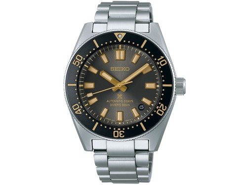 Seiko prospex special edition - seiko,