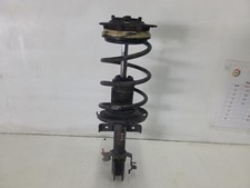 Amortisseur avant gauche