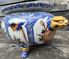 Gien Jardinière Napoléon III XIXeme Decor Japonais Ancien Faïence