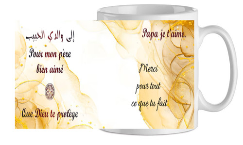 Mug sublimation - mug,