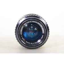 Pentax SMC-M 2,8 -4, 0/40-80