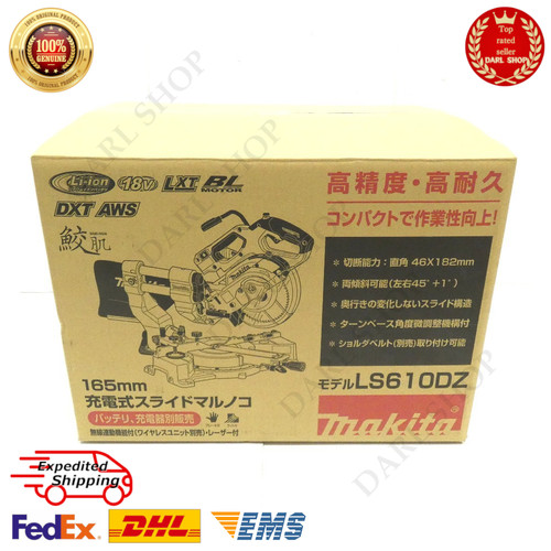 Makita ls610dz 165mm scie - makita,
