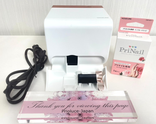 Koizumi prinail knp - koizumi, knp-n800/p