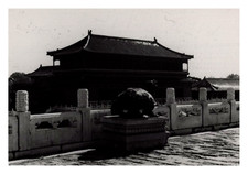 Chine, Pékin, Cité