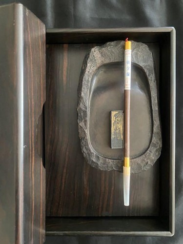 Coffret pierre encre - en,