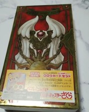 Jeu de cartes Card Captor