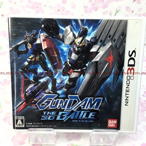 Nintendo 3ds used gundam the - nintendo,