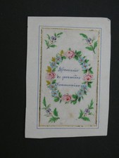 Image pieuse souvenir de premiere communion fleurs peintes sur papier de riz